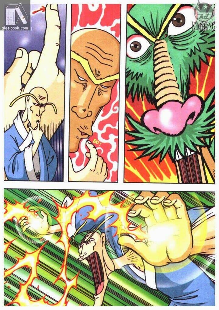 Ô Long Viện Linh Vật Sống (Truyện Dài) Chapter 2.2 - 15