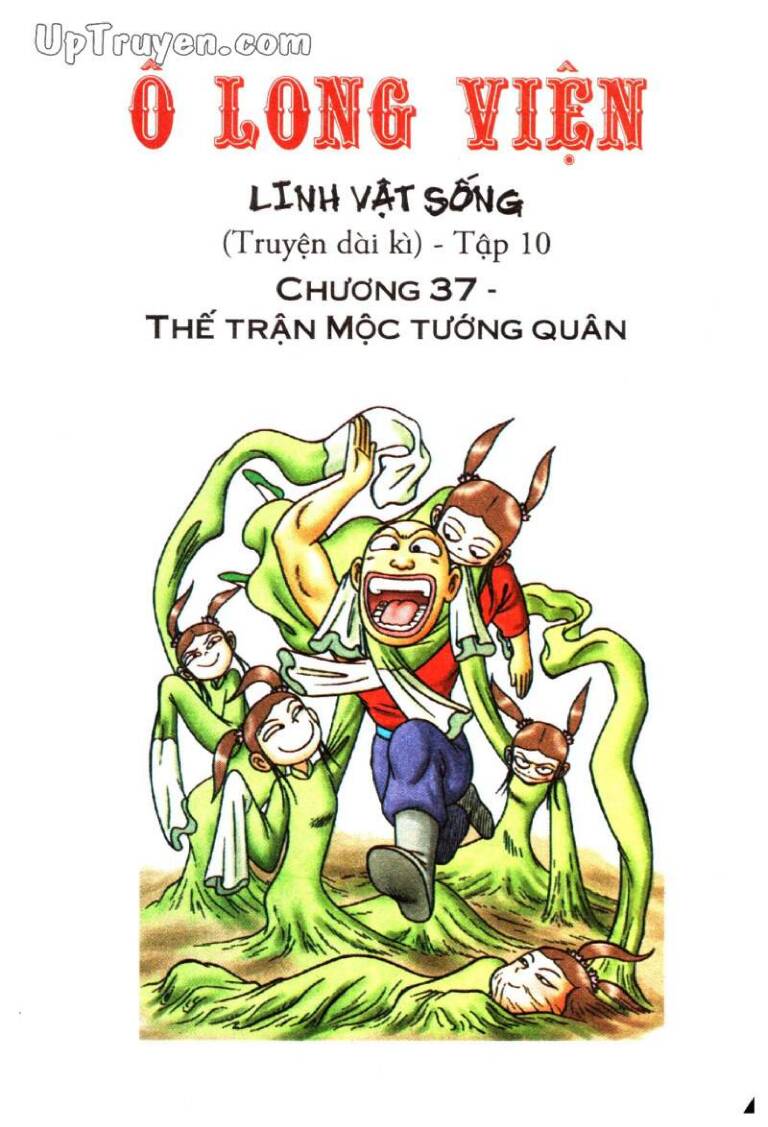 Ô Long Viện Linh Vật Sống (Truyện Dài) Chapter 37 - 1