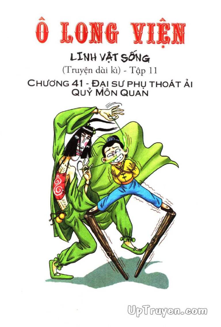 Ô Long Viện Linh Vật Sống (Truyện Dài) Chapter 41 - 3