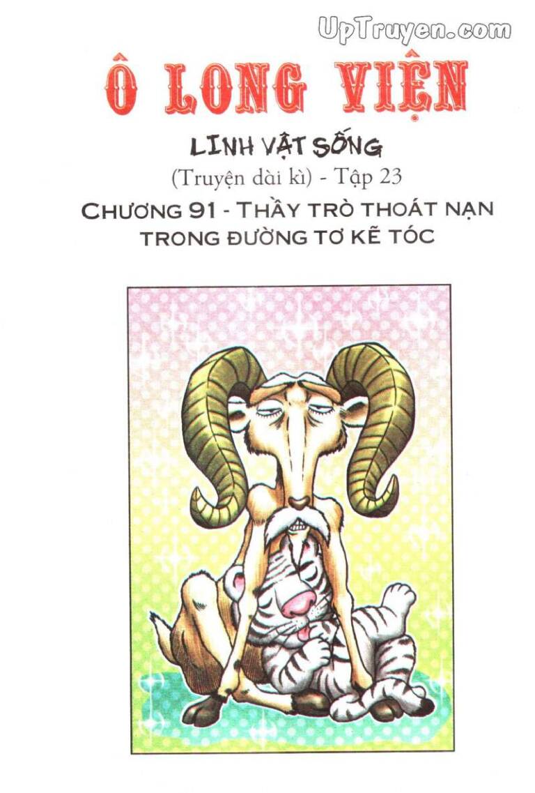 Ô Long Viện Linh Vật Sống (Truyện Dài) Chapter 91 - 2