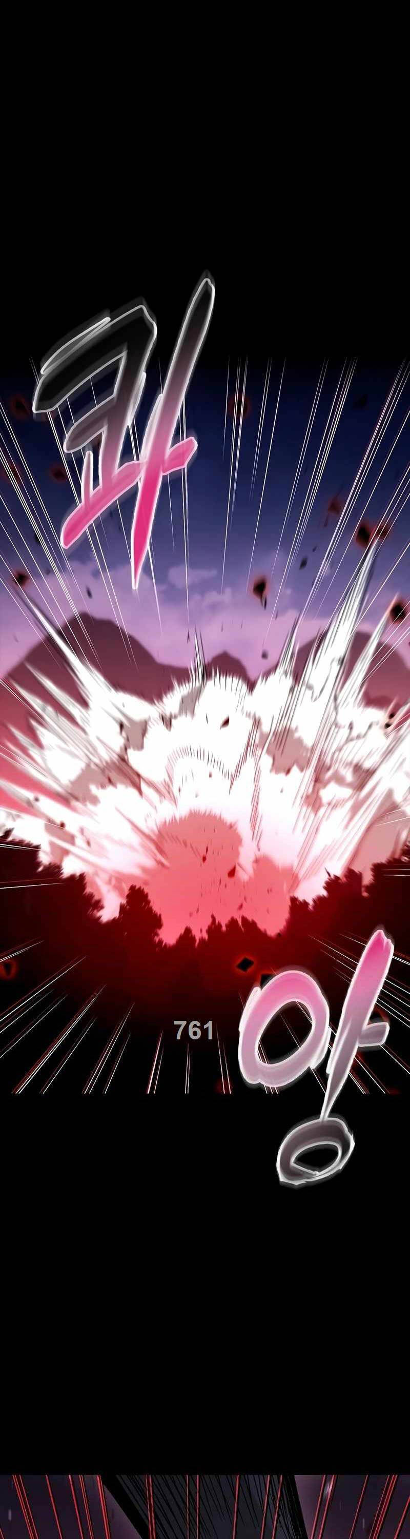 Chiến Binh Thôn Phệ Xác Chết Chapter 33 - 1