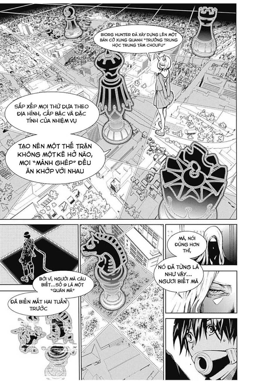 Biorg Trinity Chapter 7 - 31