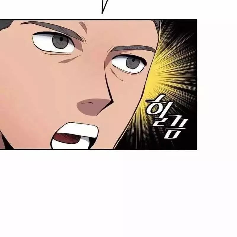 Thiên Phú Bóng Đá, Tất Cả Đều Là Của Tôi! Chapter 812.4 - 16