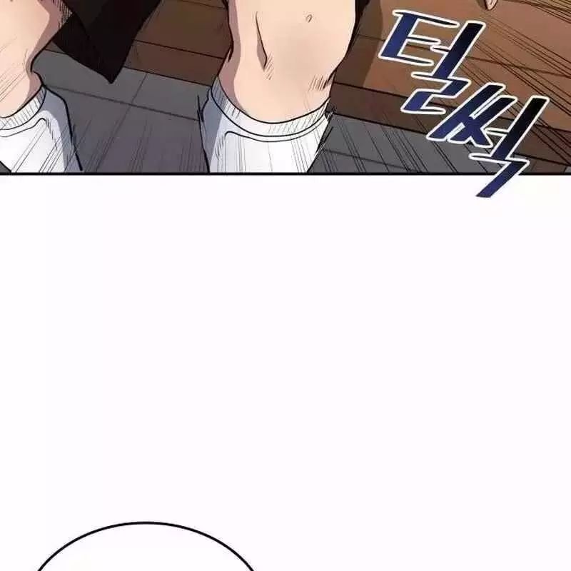 Thiên Phú Bóng Đá, Tất Cả Đều Là Của Tôi! Chapter 812.4 - 27