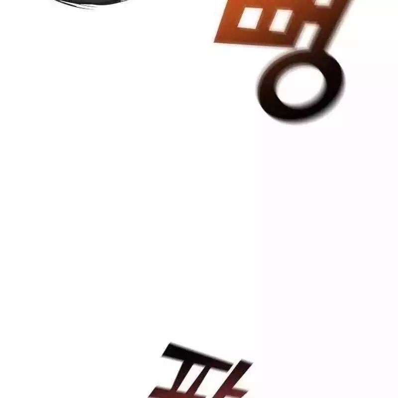 Thiên Phú Bóng Đá, Tất Cả Đều Là Của Tôi! Chapter 812.4 - 65