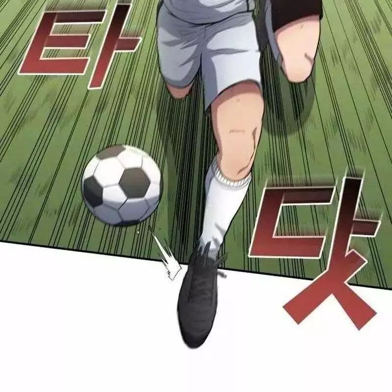 Thiên Phú Bóng Đá, Tất Cả Đều Là Của Tôi! Chapter 812.4 - 68