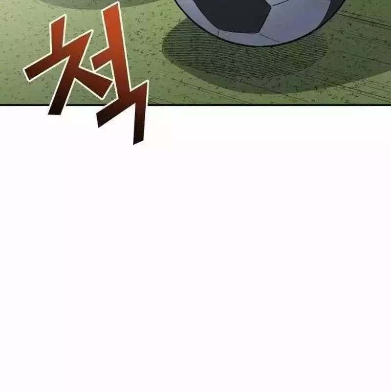 Thiên Phú Bóng Đá, Tất Cả Đều Là Của Tôi! Chapter 812.4 - 8