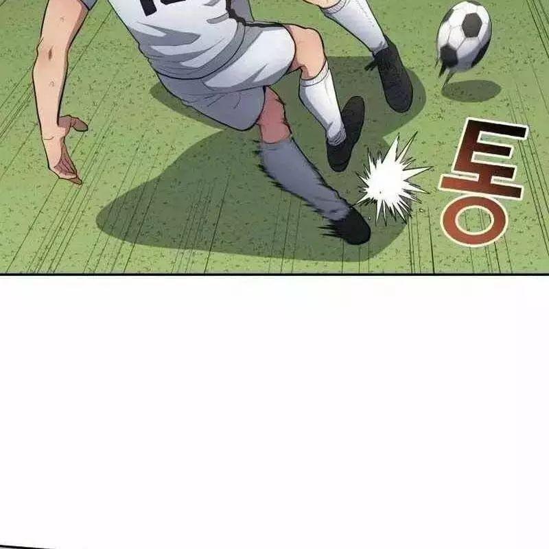 Thiên Phú Bóng Đá, Tất Cả Đều Là Của Tôi! Chapter 812.4 - 77
