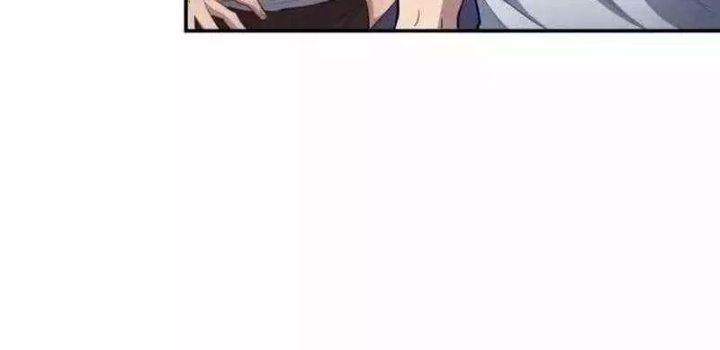 Thiên Phú Bóng Đá, Tất Cả Đều Là Của Tôi! Chapter 812.4 - 90