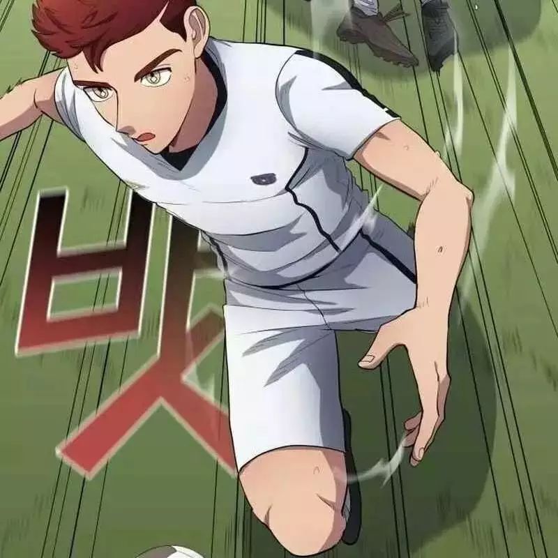 Thiên Phú Bóng Đá, Tất Cả Đều Là Của Tôi! Chapter 812.4 - 10