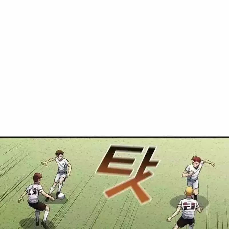 Thiên Phú Bóng Đá, Tất Cả Đều Là Của Tôi! Chapter 812.5 - 21