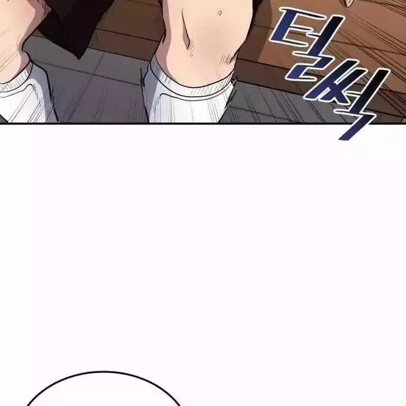 Thiên Phú Bóng Đá, Tất Cả Đều Là Của Tôi! Chapter 812.5 - 28