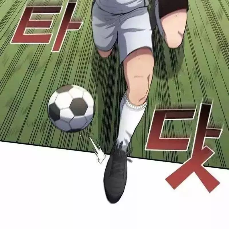 Thiên Phú Bóng Đá, Tất Cả Đều Là Của Tôi! Chapter 812.5 - 69