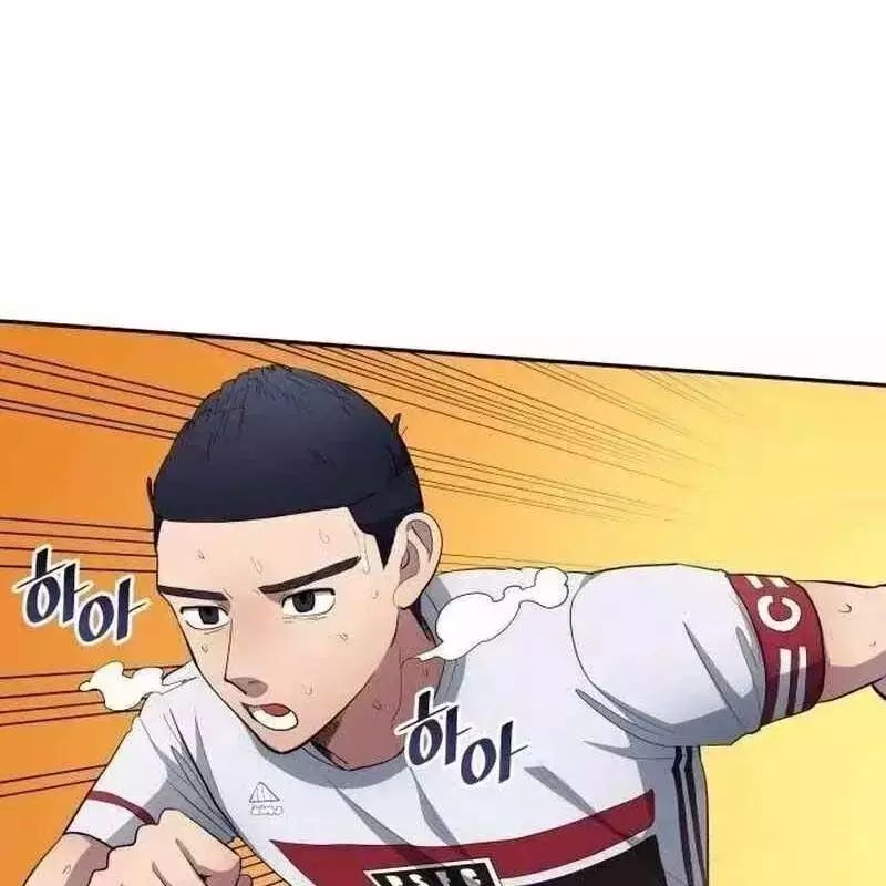 Thiên Phú Bóng Đá, Tất Cả Đều Là Của Tôi! Chapter 812.5 - 72