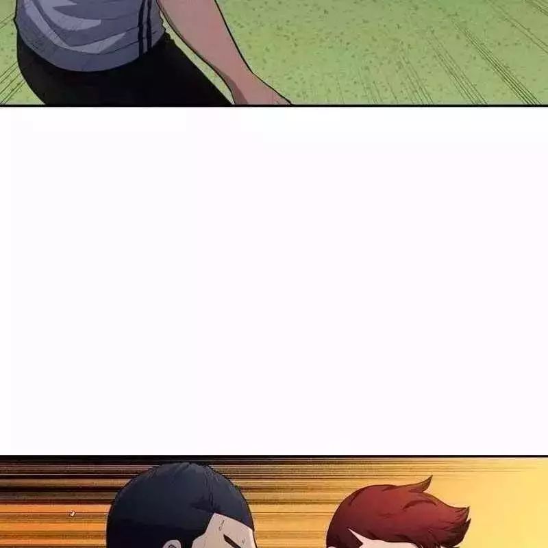 Thiên Phú Bóng Đá, Tất Cả Đều Là Của Tôi! Chapter 812.5 - 75