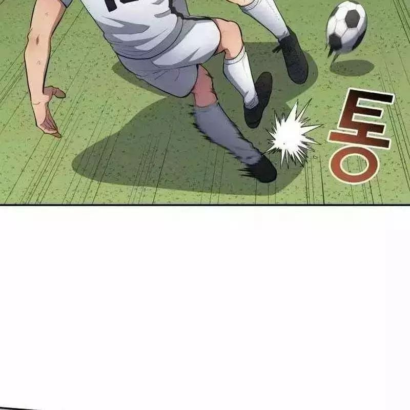 Thiên Phú Bóng Đá, Tất Cả Đều Là Của Tôi! Chapter 812.5 - 78