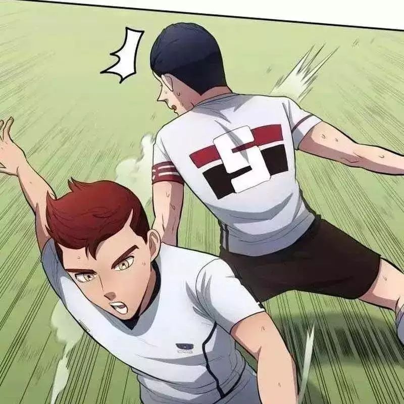 Thiên Phú Bóng Đá, Tất Cả Đều Là Của Tôi! Chapter 812.5 - 79