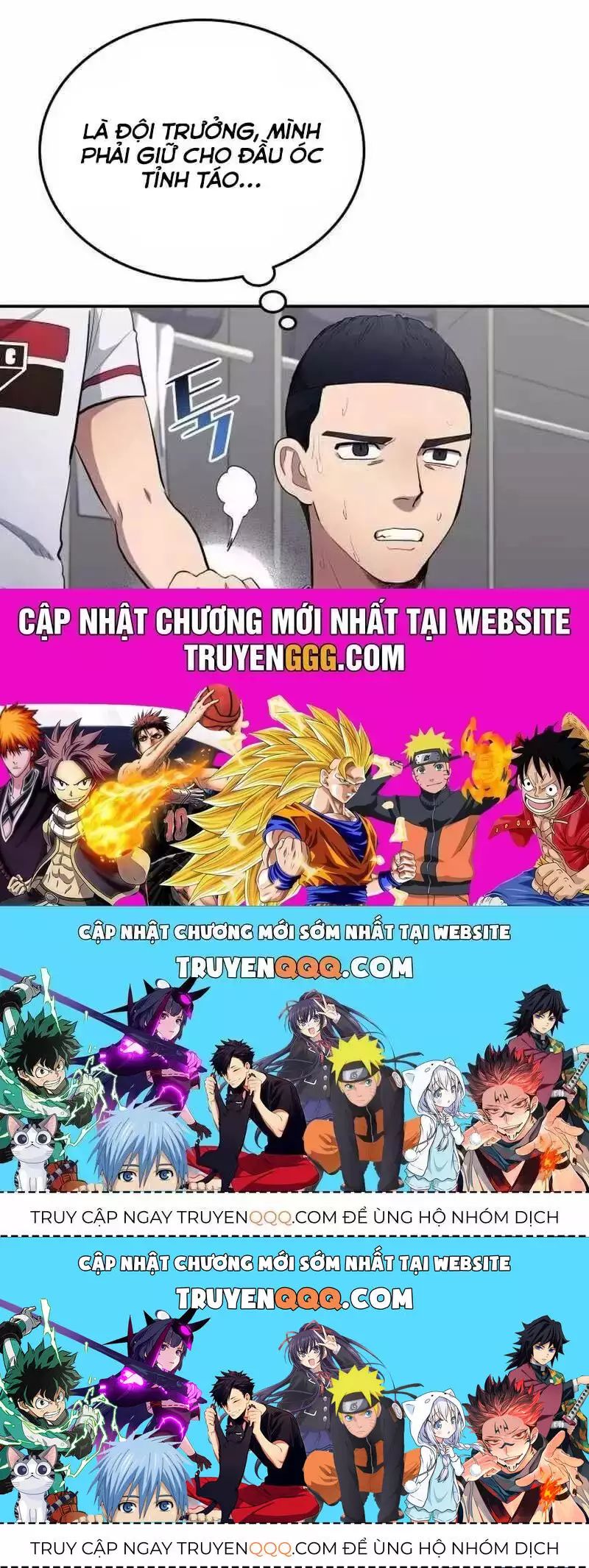 Thiên Phú Bóng Đá, Tất Cả Đều Là Của Tôi! Chapter 812.5 - 94