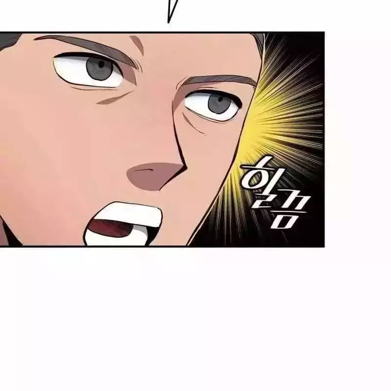 Thiên Phú Bóng Đá, Tất Cả Đều Là Của Tôi! Chapter 812.6 - 18