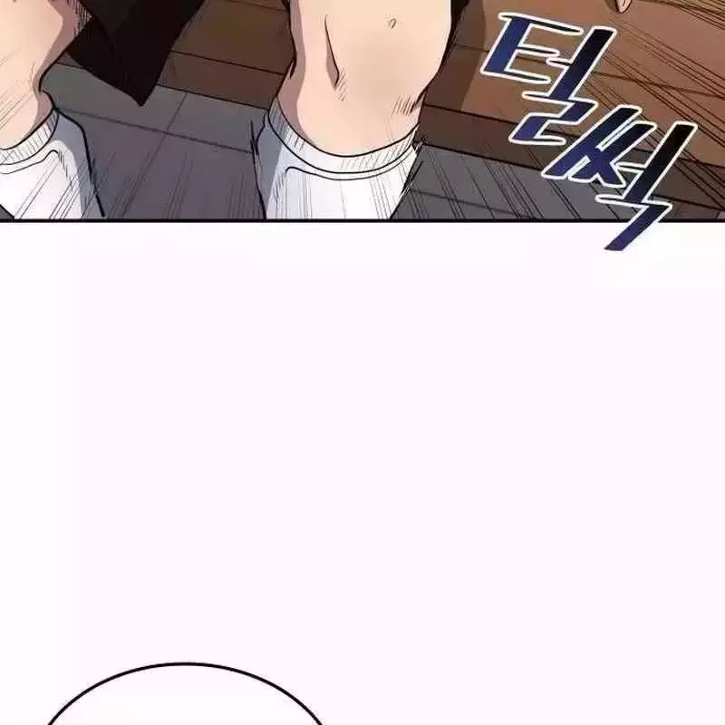 Thiên Phú Bóng Đá, Tất Cả Đều Là Của Tôi! Chapter 812.6 - 29