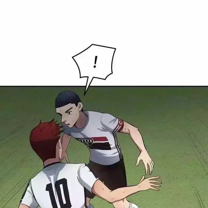 Thiên Phú Bóng Đá, Tất Cả Đều Là Của Tôi! Chapter 812.6 - 78