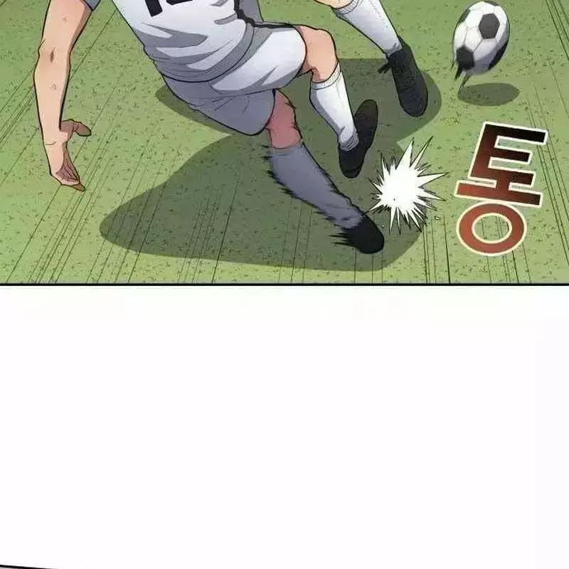 Thiên Phú Bóng Đá, Tất Cả Đều Là Của Tôi! Chapter 812.6 - 79