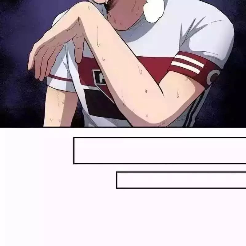 Thiên Phú Bóng Đá, Tất Cả Đều Là Của Tôi! Chapter 812.7 - 25