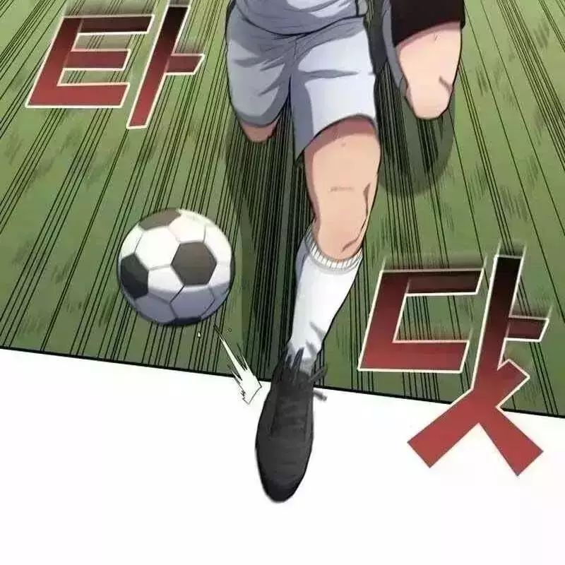 Thiên Phú Bóng Đá, Tất Cả Đều Là Của Tôi! Chapter 812.7 - 70