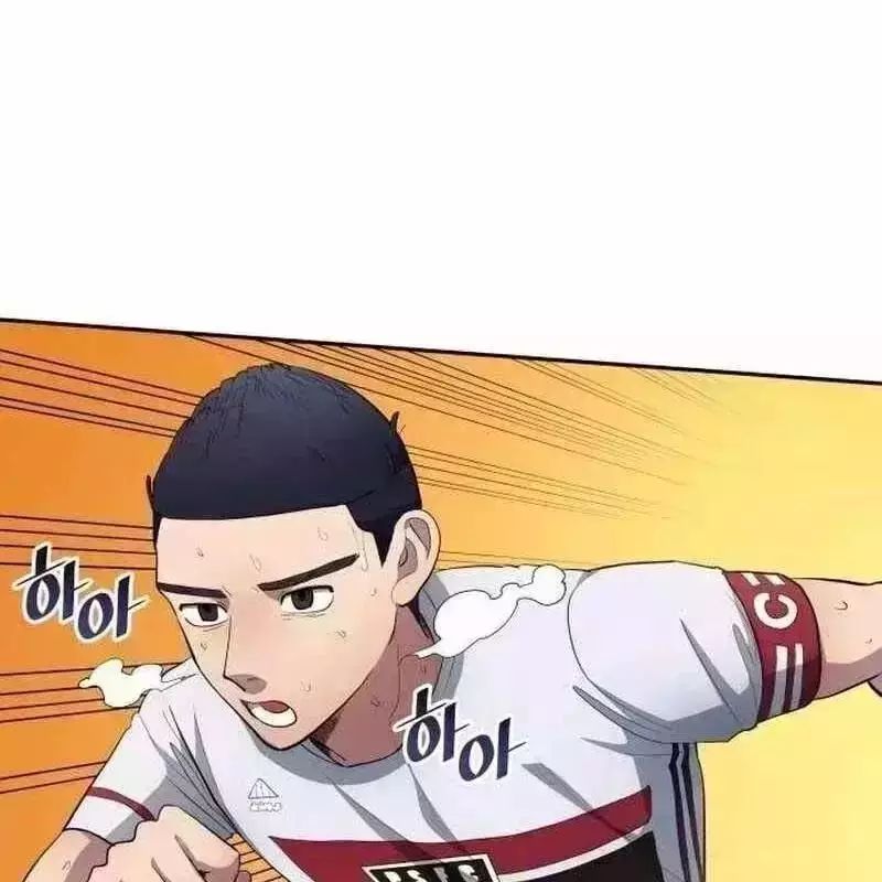 Thiên Phú Bóng Đá, Tất Cả Đều Là Của Tôi! Chapter 812.7 - 73