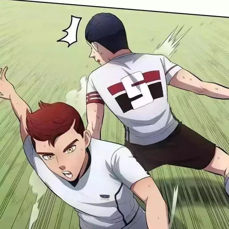 Thiên Phú Bóng Đá, Tất Cả Đều Là Của Tôi! Chapter 812.7 - 80