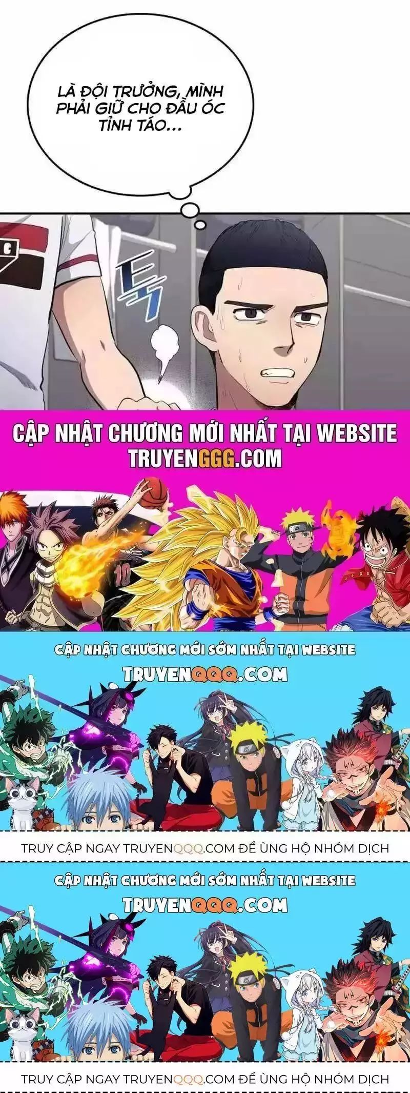 Thiên Phú Bóng Đá, Tất Cả Đều Là Của Tôi! Chapter 812.7 - 95