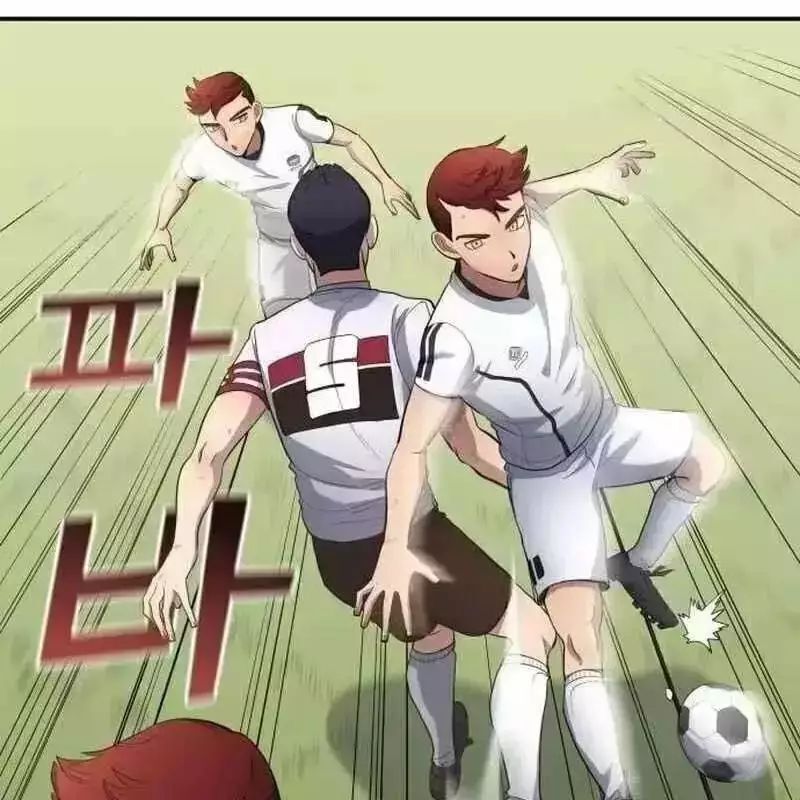Thiên Phú Bóng Đá, Tất Cả Đều Là Của Tôi! Chapter 812.8 - 11