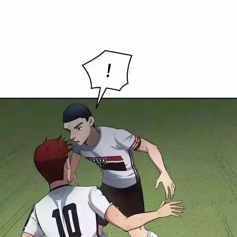 Thiên Phú Bóng Đá, Tất Cả Đều Là Của Tôi! Chapter 812.8 - 78
