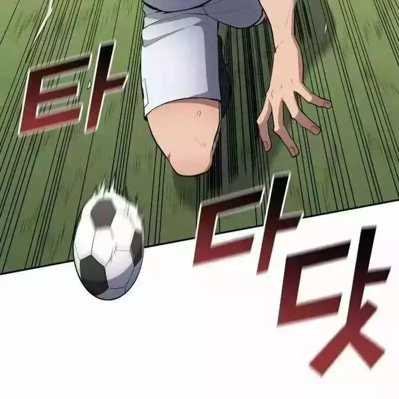 Thiên Phú Bóng Đá, Tất Cả Đều Là Của Tôi! Chapter 812.8 - 81