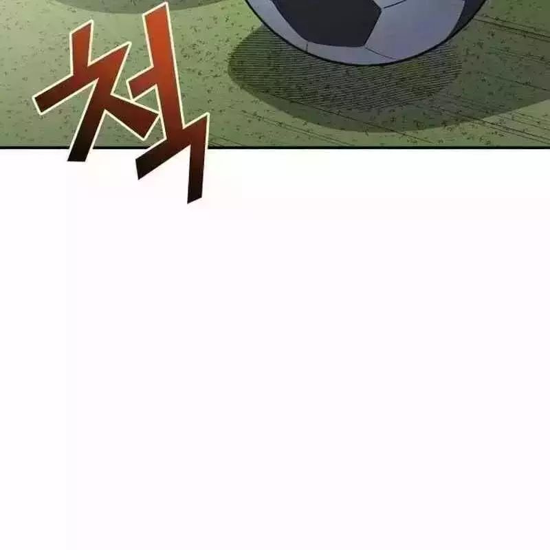 Thiên Phú Bóng Đá, Tất Cả Đều Là Của Tôi! Chapter 812.8 - 10