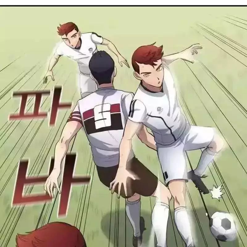 Thiên Phú Bóng Đá, Tất Cả Đều Là Của Tôi! Chapter 812.9 - 11