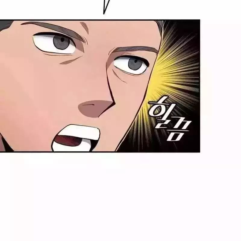 Thiên Phú Bóng Đá, Tất Cả Đều Là Của Tôi! Chapter 812.9 - 18