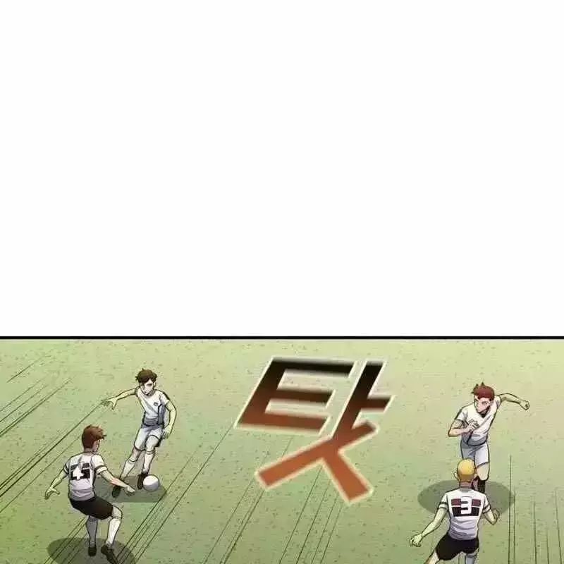 Thiên Phú Bóng Đá, Tất Cả Đều Là Của Tôi! Chapter 812.9 - 22