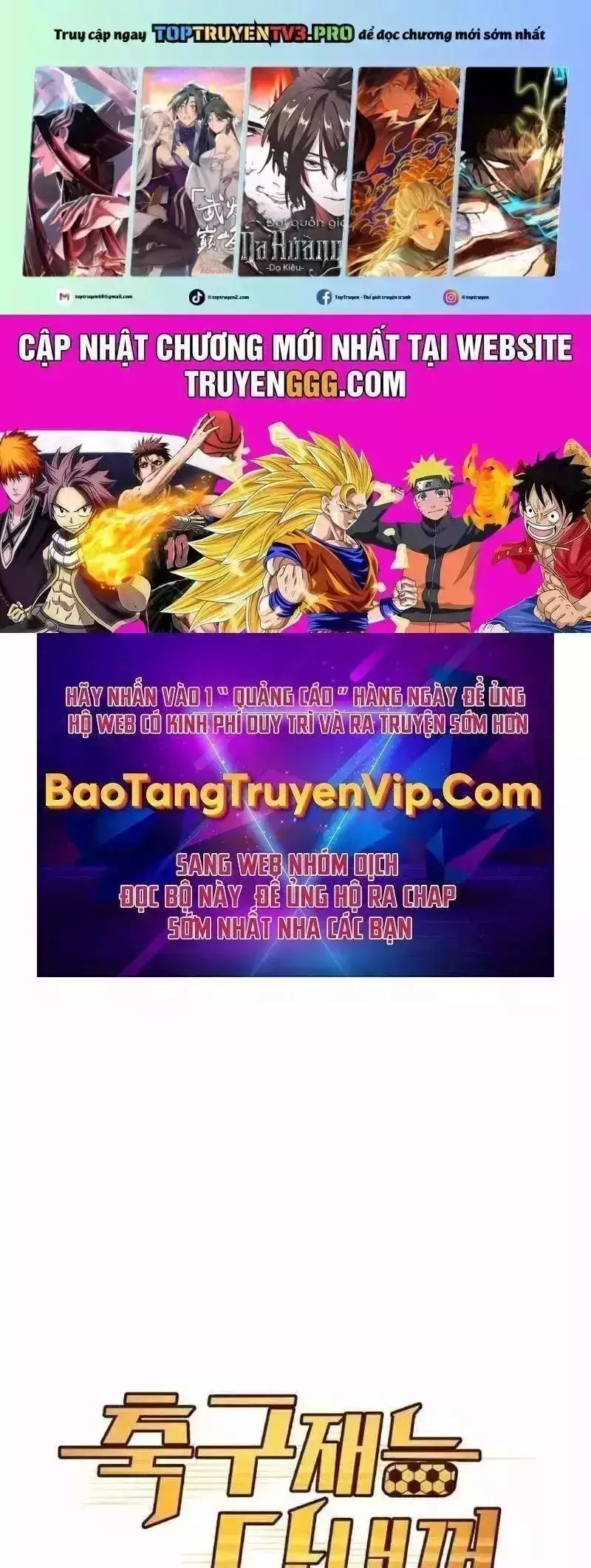 Thiên Phú Bóng Đá, Tất Cả Đều Là Của Tôi! Chapter 812.9 - 6