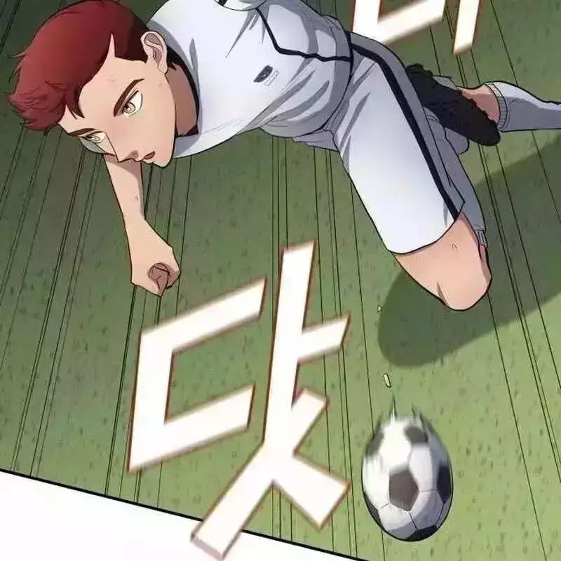 Thiên Phú Bóng Đá, Tất Cả Đều Là Của Tôi! Chapter 812.9 - 58