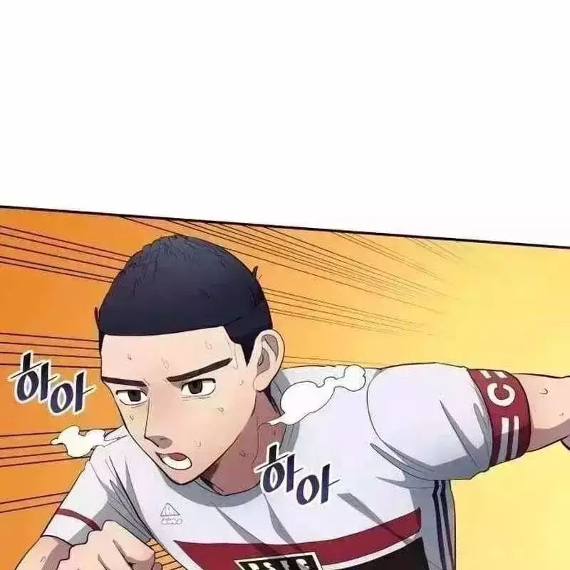 Thiên Phú Bóng Đá, Tất Cả Đều Là Của Tôi! Chapter 812.9 - 73