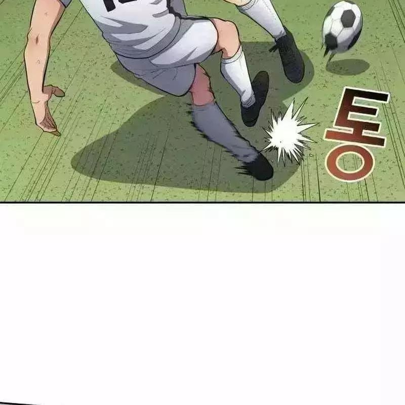 Thiên Phú Bóng Đá, Tất Cả Đều Là Của Tôi! Chapter 812.9 - 79