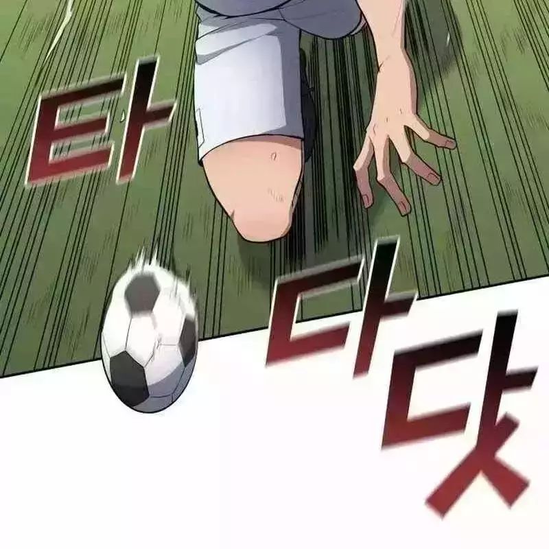 Thiên Phú Bóng Đá, Tất Cả Đều Là Của Tôi! Chapter 812.9 - 81