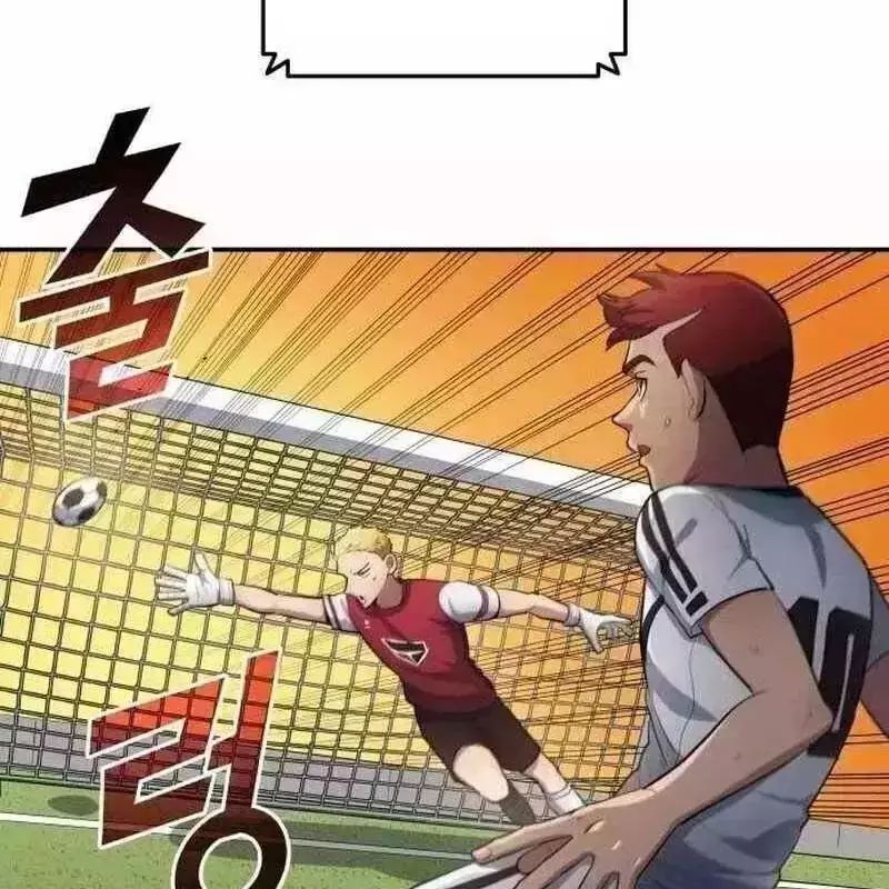 Thiên Phú Bóng Đá, Tất Cả Đều Là Của Tôi! Chapter 812.9 - 87