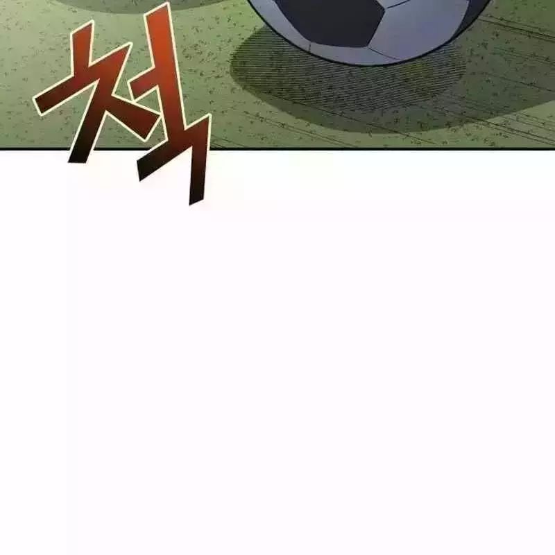 Thiên Phú Bóng Đá, Tất Cả Đều Là Của Tôi! Chapter 812.9 - 10