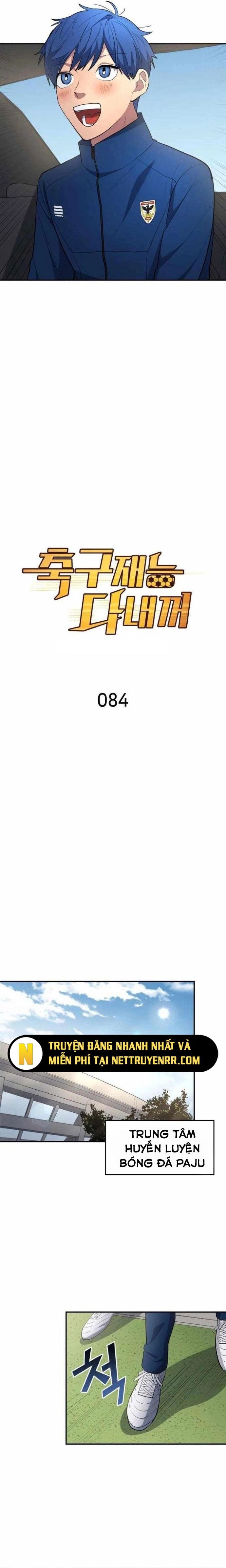 Thiên Phú Bóng Đá, Tất Cả Đều Là Của Tôi! Chapter 84 - 6