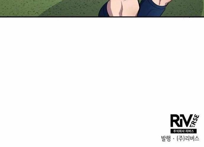 Thiên Phú Bóng Đá, Tất Cả Đều Là Của Tôi! Chapter 85 - 18