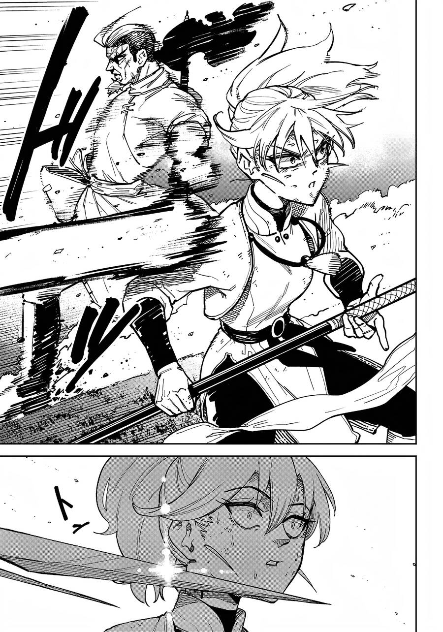 Kyokutou Chimeratica Chapter 6 - 18