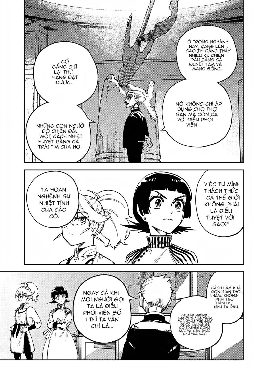 Kyokutou Chimeratica Chapter 6 - 9