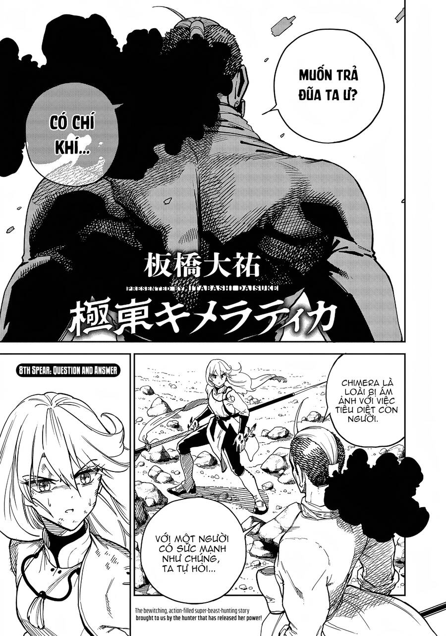 Kyokutou Chimeratica Chapter 8 - 2